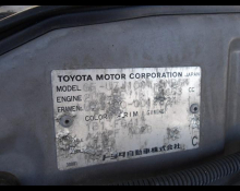 Toyota Land Cruiser 100 1998