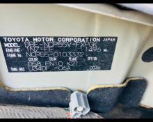 Toyota Succeed Van 2012