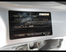 Mazda Demio 2009