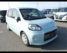 Japanese Used Cars For Sale In Africa, Europe, Caribbean, Oceania and Others
