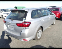 Toyota Corolla Fielder 2020