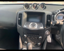 Nissan Fairlady Z 2011