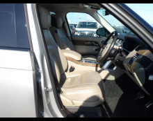 Land Rover Range Rover 2020