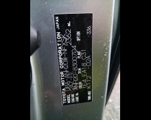Toyota Vellfire 2013