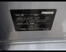 Mazda Mazda6 2020