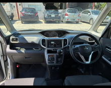 Mitsubishi Delica D:2 2019