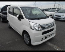 Used Daihatsu Move Cars For Sale in Japan