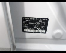 Nissan Note 2023