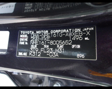 Toyota Corolla Fielder 2016