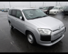 Best Price Used Stationwagon Cars For Sale in Japan
