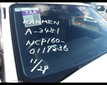 Toyota Succeed Van 2018