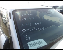 Toyota Probox Van 2019