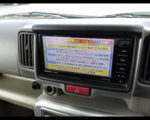 Suzuki Every Wagon 2020