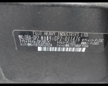 Subaru Impreza Sports 2012