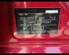 Mazda Axela Sports 2018