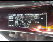 Toyota Corolla Axio 2012