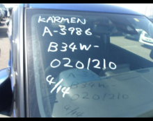 Mitsubishi ek X 2022