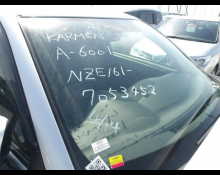 Toyota Corolla Axio 2013