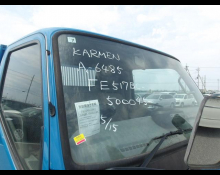 Mitsubishi Canter 1994