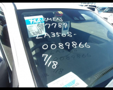 Daihatsu Mira e:S 2018