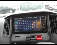 Toyota Liteace Van 2019