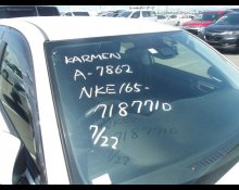 Toyota Corolla Fielder 2018