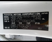 Toyota Corolla Fielder 2018