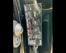 Toyota Land Cruiser Prado 2022