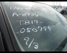 Nissan Bluebird Sylphy 2021