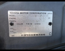 Toyota Land Cruiser 100 2002