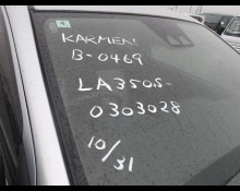 2014 to 2025 Used Cars For Sale In Japan