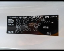 Toyota Corolla Cross 2023