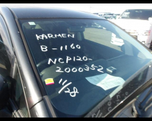 1990 to 2024 Used Cars For Sale In Japan