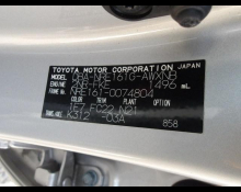 Toyota Corolla Fielder 2019