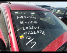 Daihatsu Mira e:S 2019