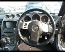 Nissan Fairlady Z 2002