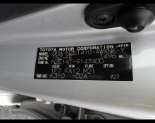 Toyota Corolla Fielder 2010