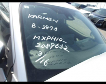 Used Toyota Yaris Cars For Sale in Japan