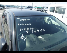 Used Toyota Corolla fielder Cars For Sale in Japan