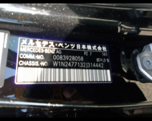 Mercedes Benz GLA-class 2021