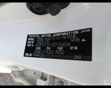 Toyota Yaris 2020