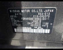 Nissan Note 2021