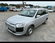 Best Price Used Wagon Cars For Sale in Japan