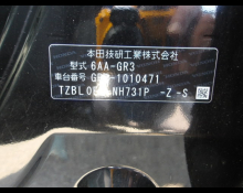 Honda Fit 2020