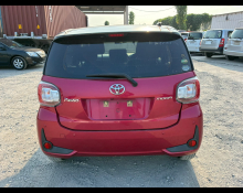 Toyota Passo 2020
