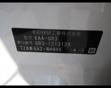 Honda Fit 2022