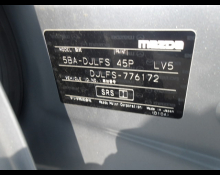 Mazda Mazda2 2023