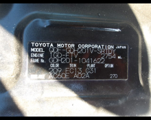 Toyota Hiace Van 2020