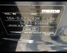 Mazda Mazda2 2023