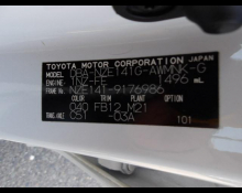 Toyota Corolla Fielder 2010